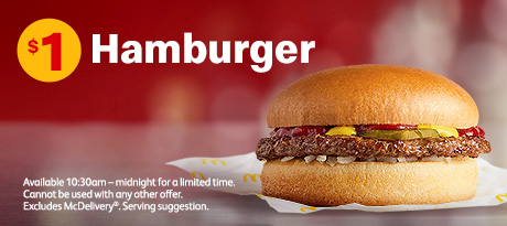 Promotions | McDonald's Australia