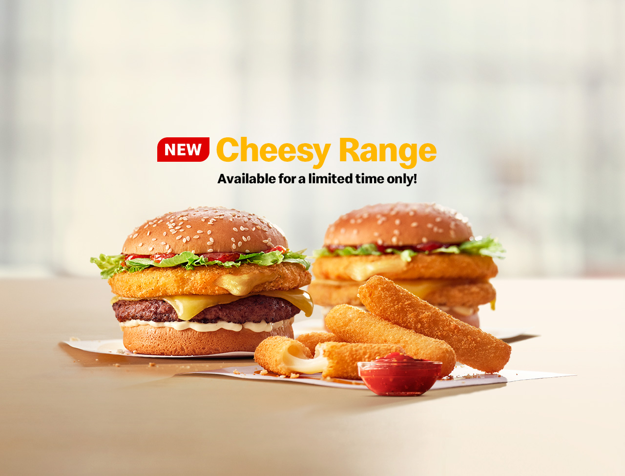 McDonald's Australia