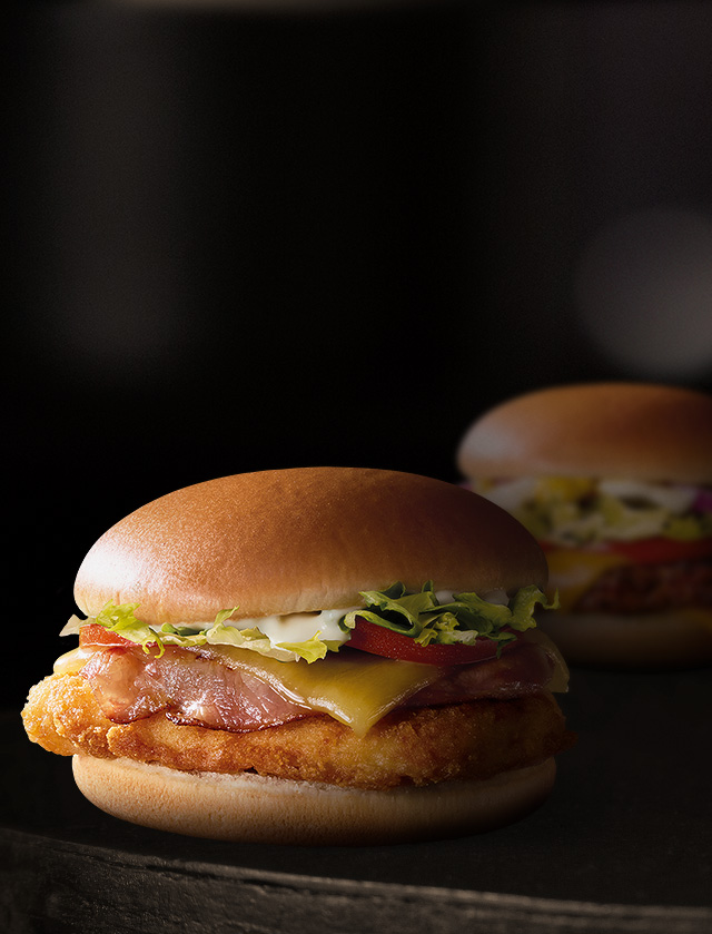 Drinks Menu | McDonald's Australia