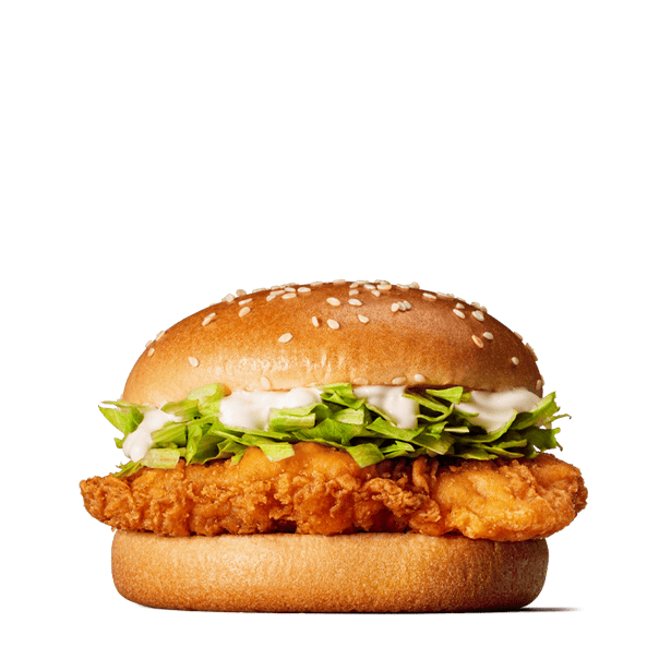 McSpicy®