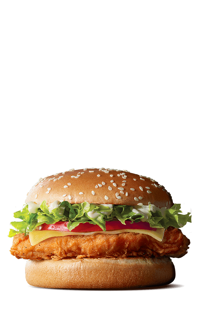 Discover the full McDonald's menu | McDonald's Menu | McDonald's Australia