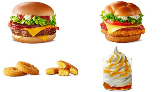 Maccas extends summer menu with more craveable favourites | McDonald's ...