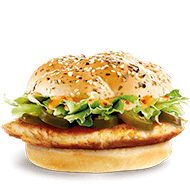 Dinner Box Menu | McDonald's Australia